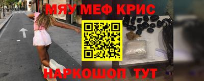 дурь Заводоуковск