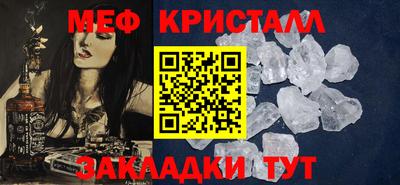 дурь Заводоуковск