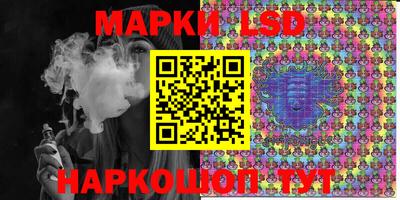альфа пвп Заволжье