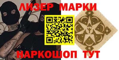 дурь Заводоуковск
