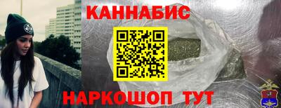 дурь Заводоуковск