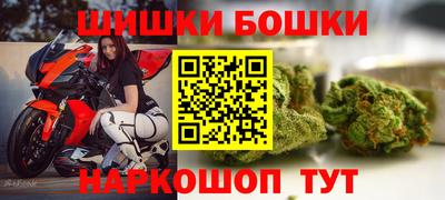 дурь Заводоуковск