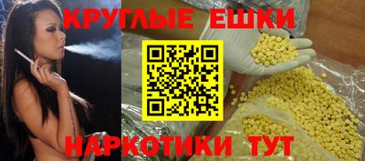дурь Заводоуковск