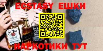 дурь Заводоуковск