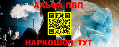 дурь Заводоуковск