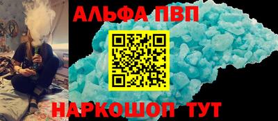 гашишное масло Изобильный