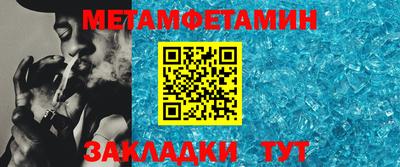 дурь Заводоуковск
