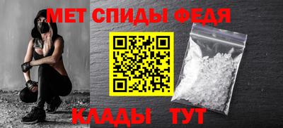 дурь Заводоуковск