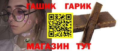 дурь Заводоуковск