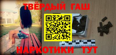 дурь Заводоуковск