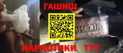 марки nbome Жуковский