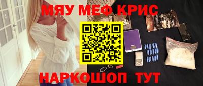 марки nbome Жуковский