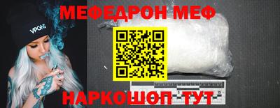 дурь Заводоуковск