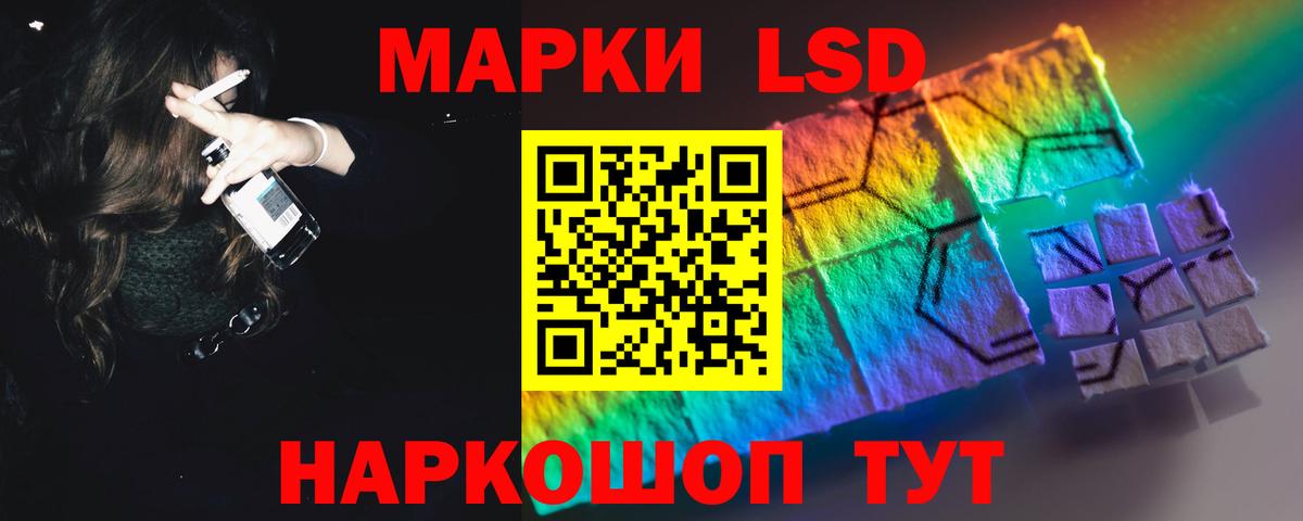 Майкоп  ЛСД экстази  ЛСД экстази ecstasy  Вход с VPN  Лсд 25 экстази кислота 