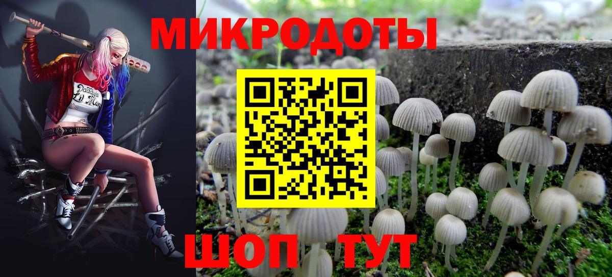 Гашиш  Майкоп  A PVP СОЛЬ   Меф кристаллы  Вход с VPN  LSD-25  Кокаин  Конопля  Меф МЯУ МЯУ 